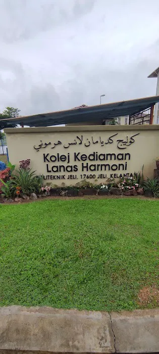 Kolej Kediaman Lanas Harmoni Picture 6