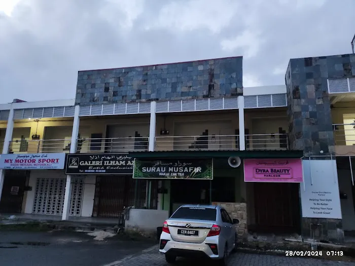 Khalifa Inn Picture 3