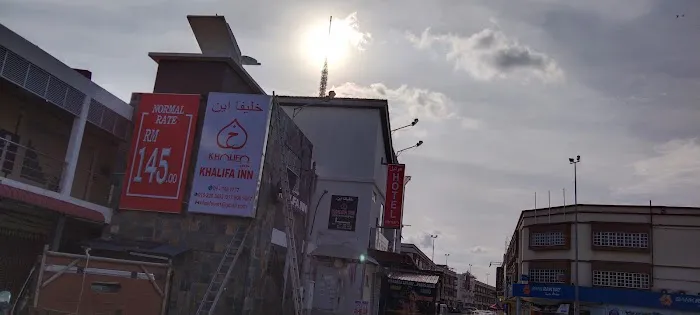 Khalifa Inn Picture 4