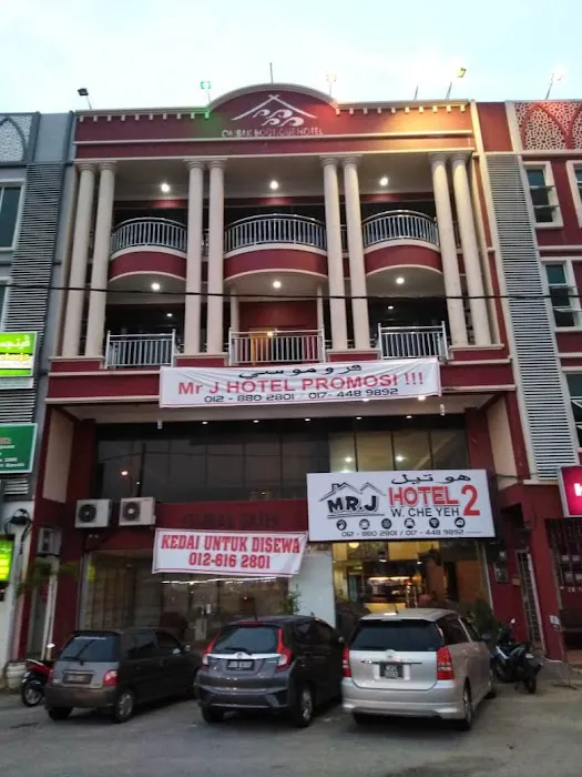 Ombak Boutique Hotel Picture 4