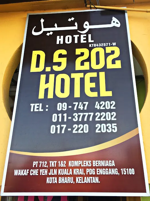HOTEL DS 202 Picture 9