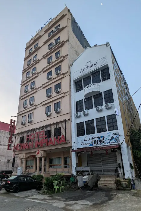 Hotel Mewah Impiana Picture 1