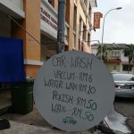 1 Hotel Pudu Cheras