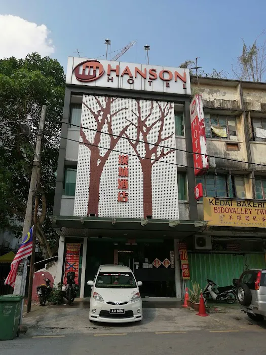 Cahaya Hanson Hotel (BilikXpert) Picture 2