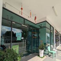 Ria Amaniah Mulia ico