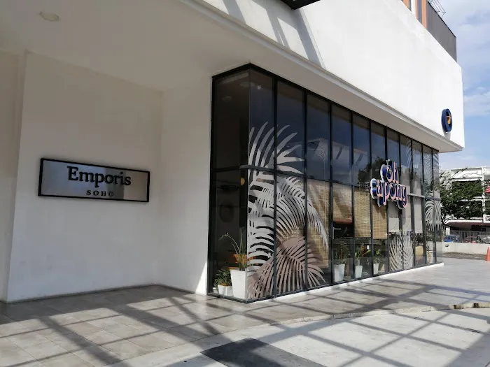 Emporis SOHO Picture 1