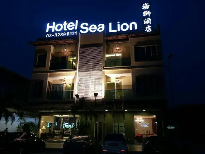 Sea Lion Hotel, Firefly Concept Hotel Picture 10