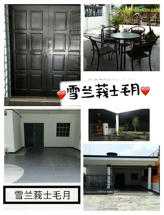 Jiaxin Homestay Semenyih Selangor Picture 3