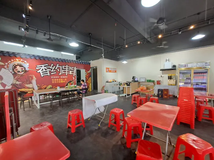 Lodging mak minah Picture 5