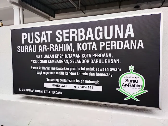 HOMESTAY SURAU AR-RAHIM Picture 3