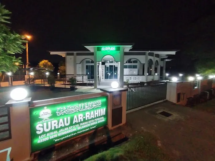 HOMESTAY SURAU AR-RAHIM Picture 2