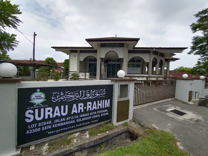 HOMESTAY SURAU AR-RAHIM Picture 5