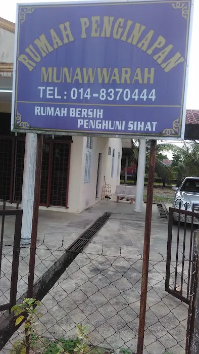 Munawwarah homestay(Setiu) Picture 3