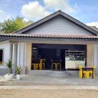 LAMAN DAMAI AJE Homestay & Kolam Kampung Style Setiu, Terengganu ico