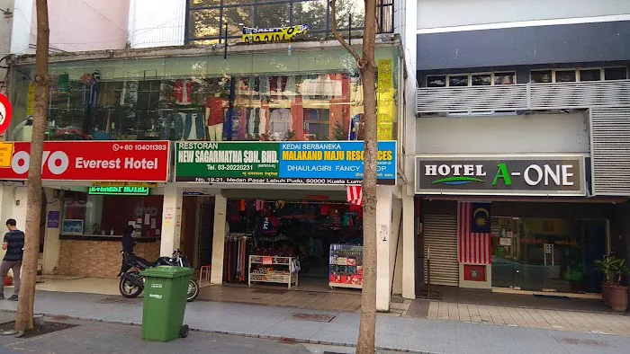 Hotel A-One Picture 6