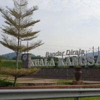 Wani Homestay @ Kuala Kangsar ico