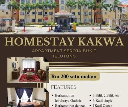 Homestay By Kakwa