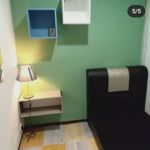 Sns Room Rent