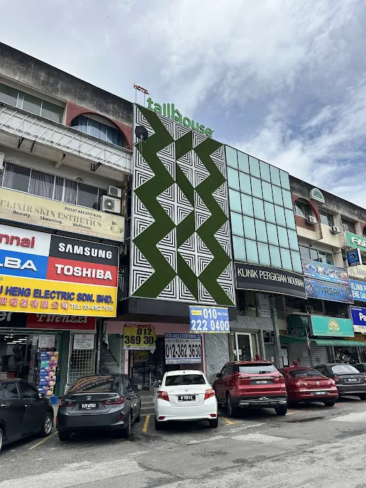 Tallhouse Hotels & Resorts Sdn Bhd Picture 4