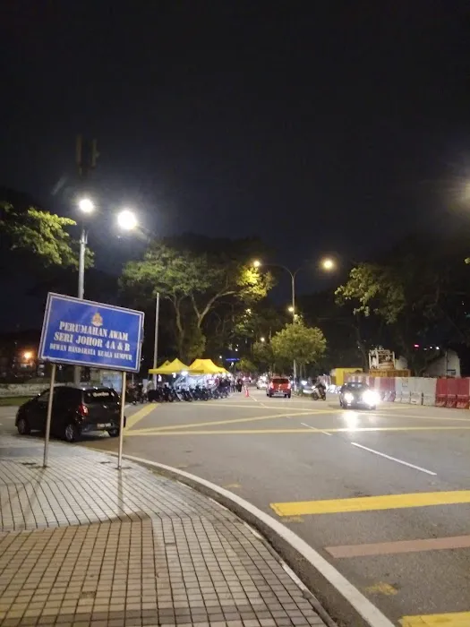 Taman Ikan Emas Picture 2