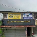ADDEENA HOMESTAY