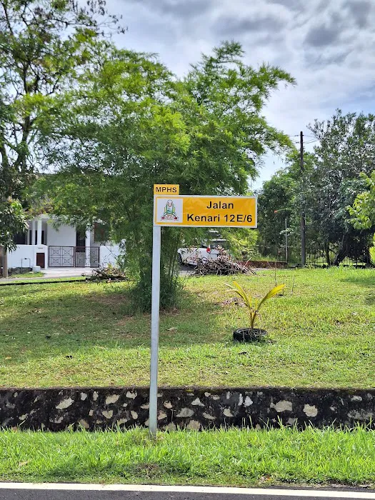 Bayu Kencana Guest House - Homestay Lembah Beringin Picture 1