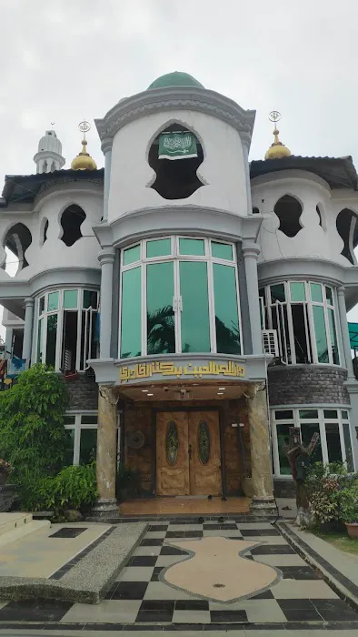 Rumah Kebajikan Darus Salam Picture 1