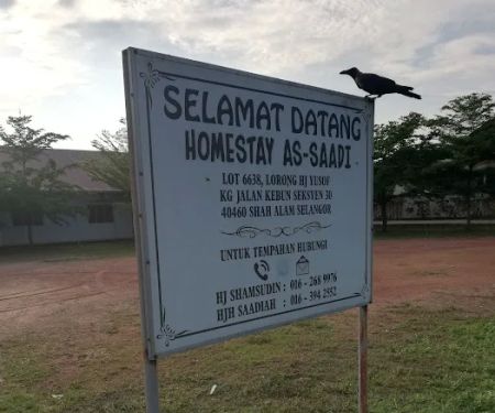 Homestay AsSaadi