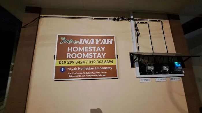 Inayah Homestay Roomstay Picture 1