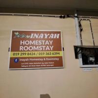 Inayah Homestay Roomstay ico