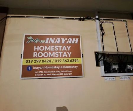 Inayah Homestay Roomstay