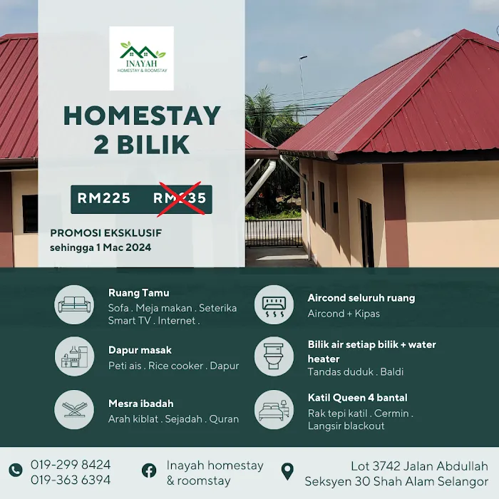 Inayah Homestay Roomstay Picture 10