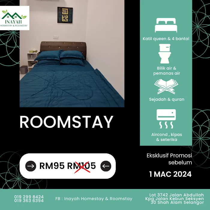 Inayah Homestay Roomstay Picture 5