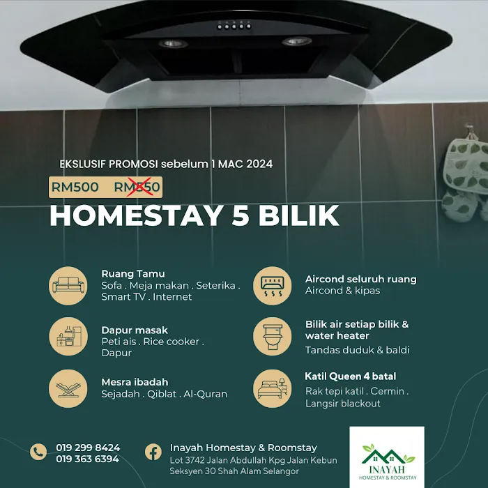 Inayah Homestay Roomstay Picture 7