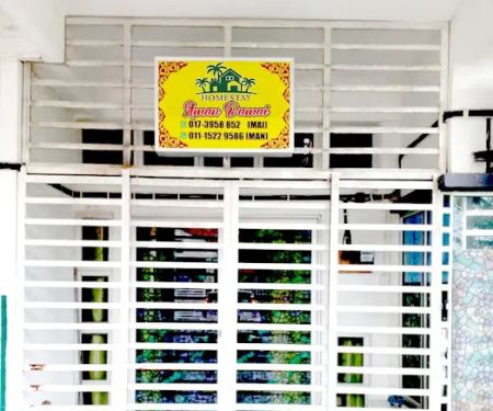 Homestay Aman Damai