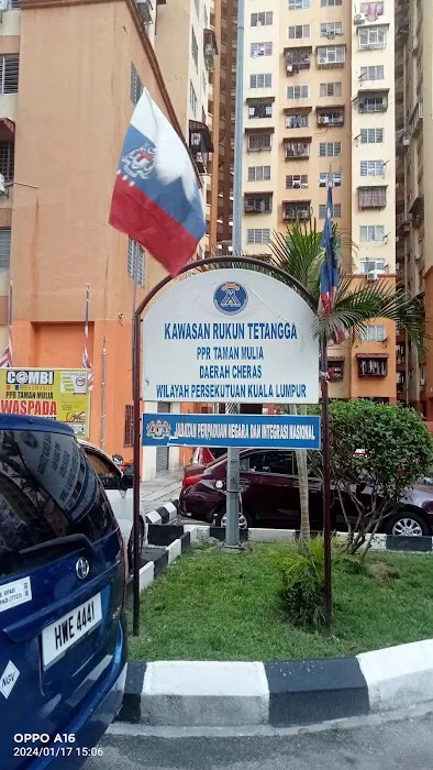 KRT PPR TAMAN MULIA JALAN BUDIMAN 1 Picture 2