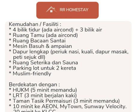House For Sale!