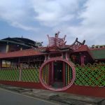 Lipis Inn