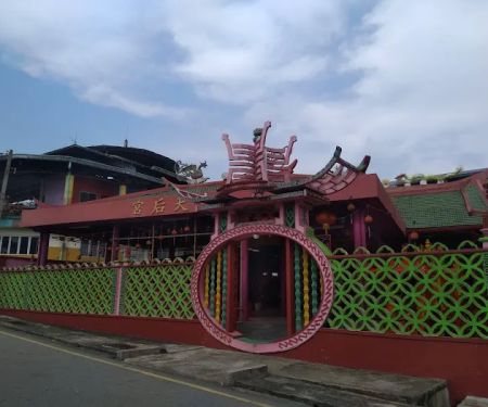 Lipis Inn