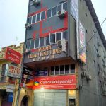 Hotel Jelai