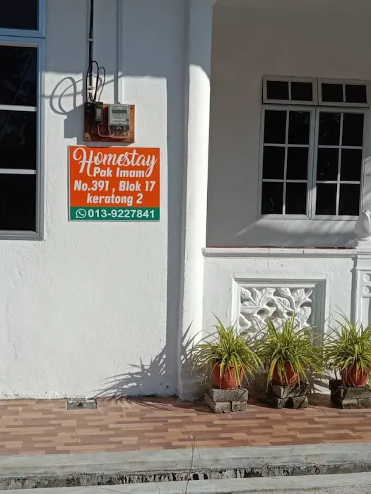 Homestay Felda Keratong (Homestay Pak Imam) Picture 2