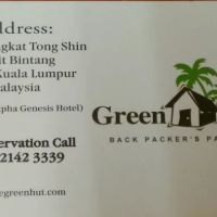 Green Hut Lodge ico