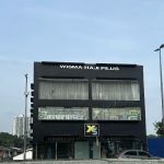 Wisma Haji Pilus