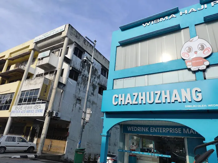 Wisma Haji Pilus Picture 2