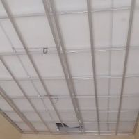 Blok L Flat Taman Sri Kuching ico