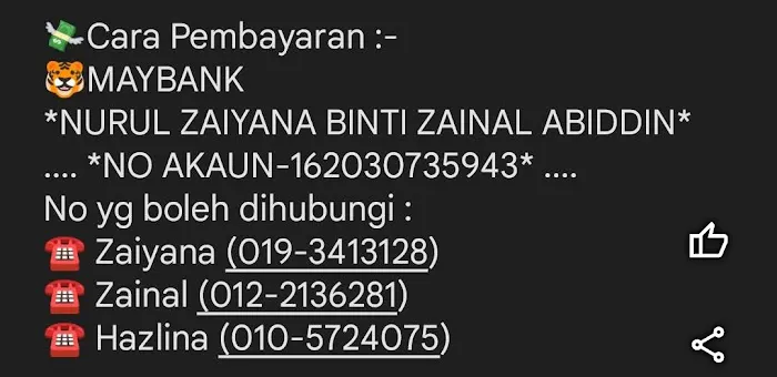 HOMESTAY ANAI INA Picture 2
