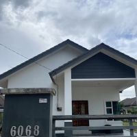 LADIYA HOMESTAY ico