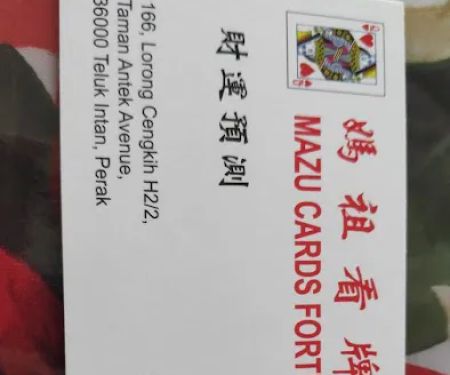 Mazu cards fortune teller