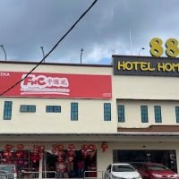 Hotel Home 88 ico