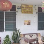 Eng Heng Homestay